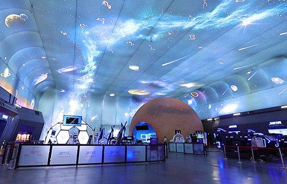 China VR Theme Park