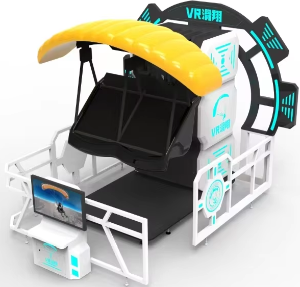VR Parachute