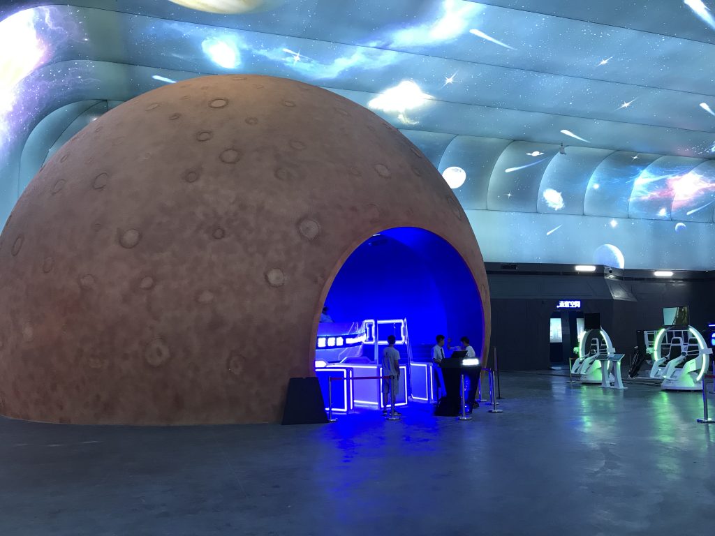 Flying Theater Attraction