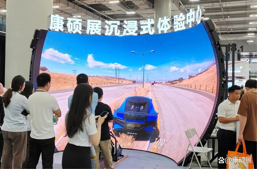 The Magic of Dome Projection Flying Theatre